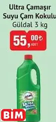 GÜLDAL ULTRA ÇAMAŞIR SUYU ÇAM KOKULU GÜLDAL ULTRA ÇAMAŞIR SUYU ÇAM KOKULU